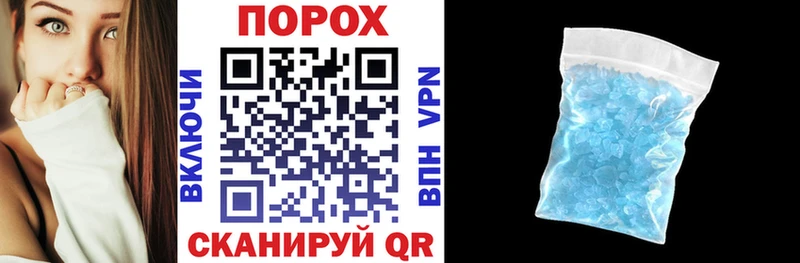 сколько стоит  Горнозаводск  АМФЕТАМИН Premium 