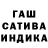 Печенье с ТГК конопля Putri Salju