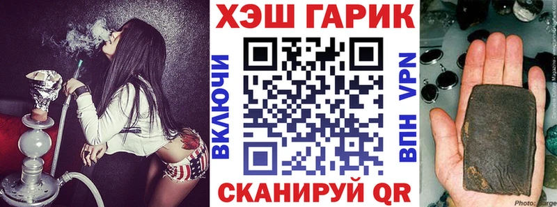 где продают   Горнозаводск  kraken как зайти  Гашиш AMNESIA HAZE 