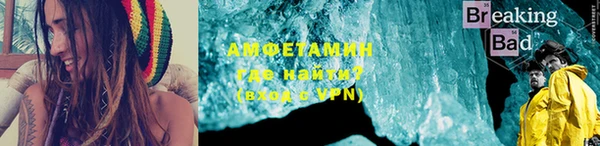 Альфа ПВП Балабаново