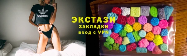 таблы Беломорск
