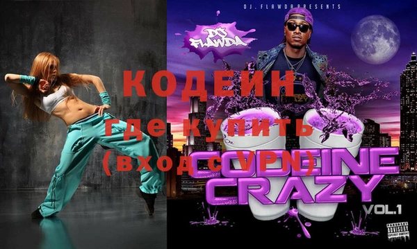 кокс Тихвин