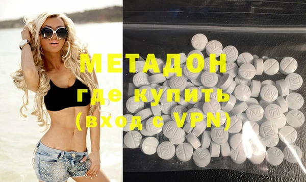 Альфа ПВП Балабаново