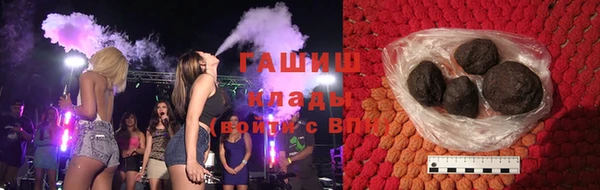 Альфа ПВП Балабаново