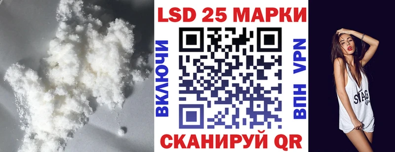 наркотики  Горнозаводск  Лсд 25 экстази ecstasy 
